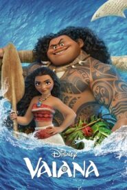 Moana: Un mar de aventuras