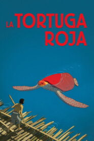 La tortuga roja