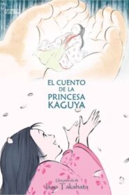 El cuento de la Princesa Kaguya