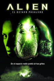 Alien: El Octavo Pasajero: 60FPS